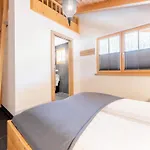 Alpehytte Erlebnishaus I *